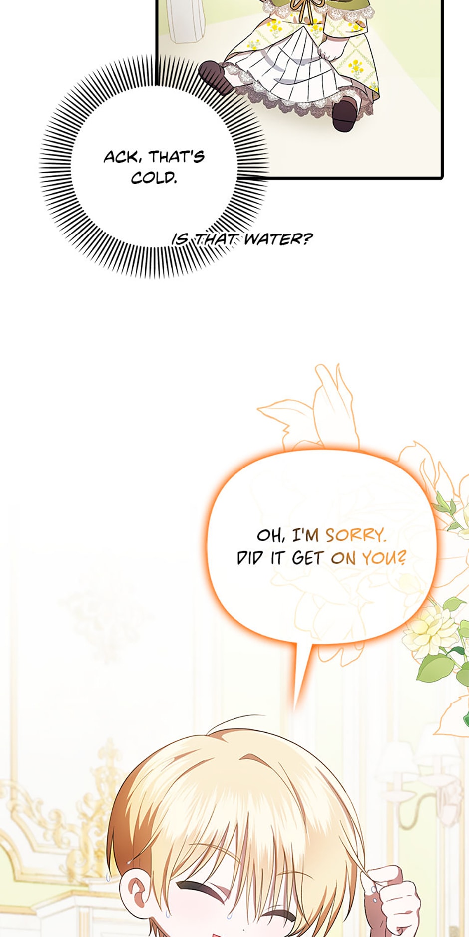 Read Being Loved for the First Time Manga Online