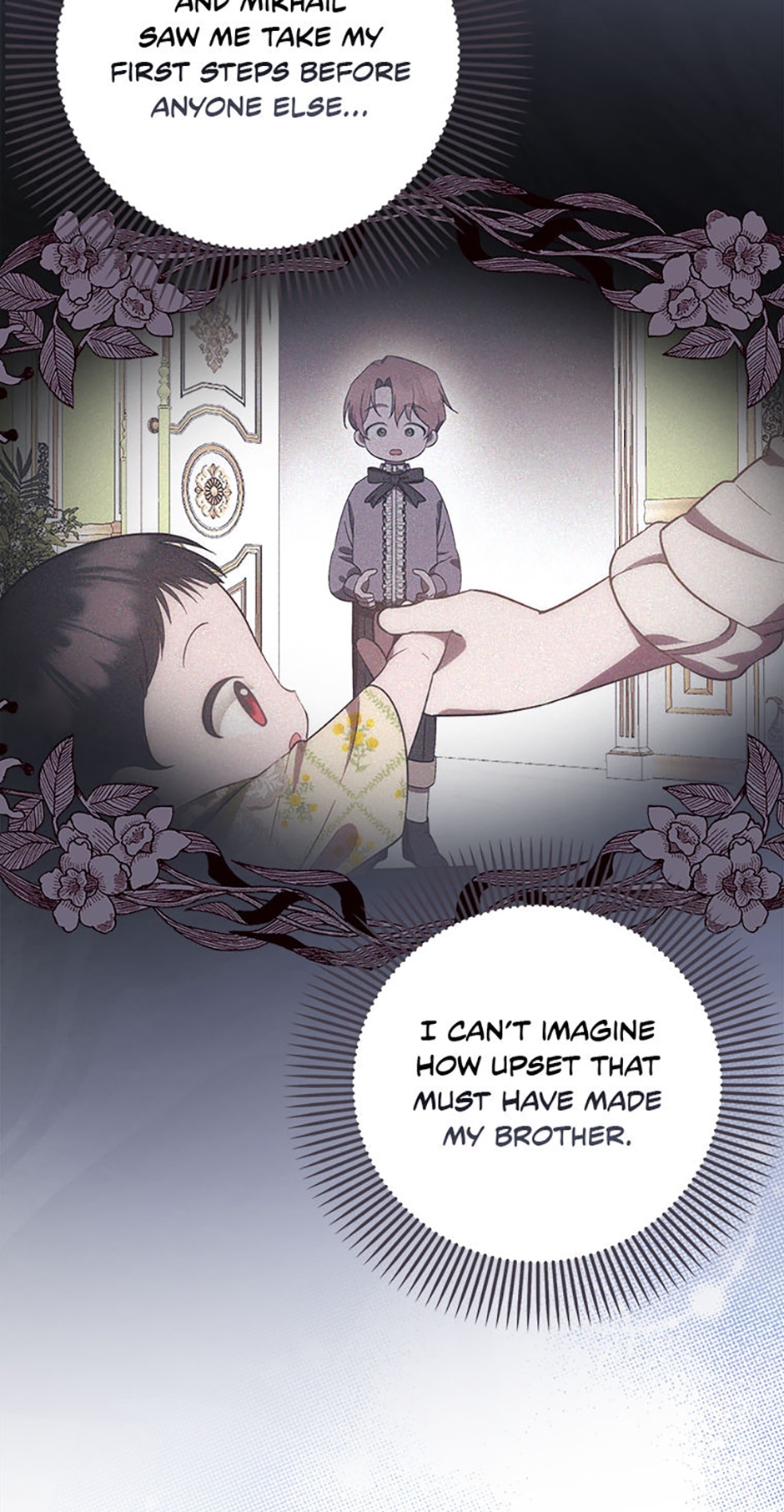 Read Being Loved for the First Time Manga Online