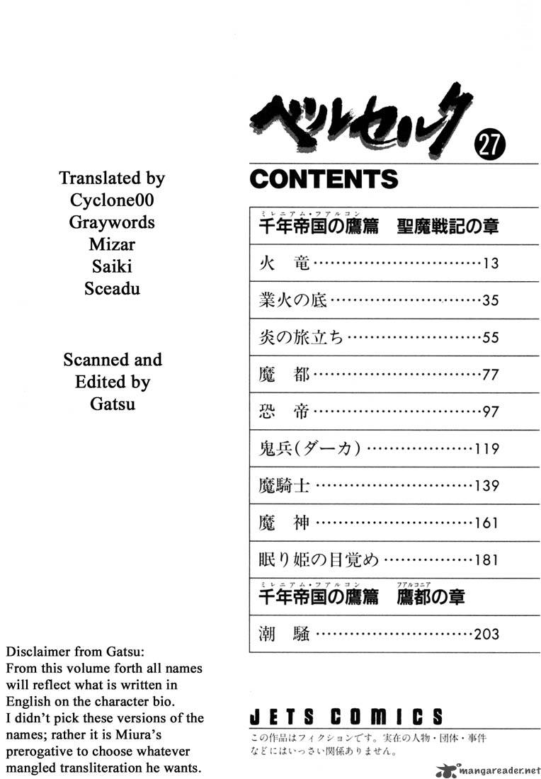 Read Berserk Manga Online
