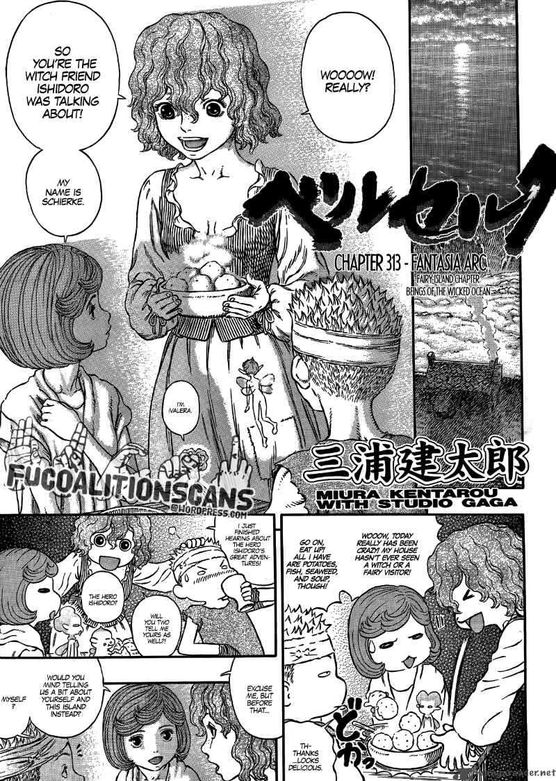Read Berserk Manga Online