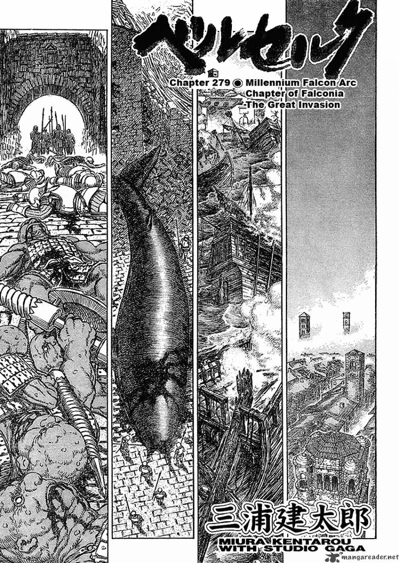 Read Berserk Manga Online