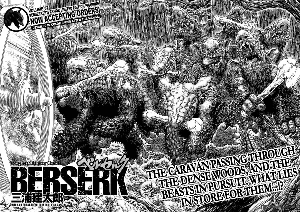 Read Berserk Manga Online