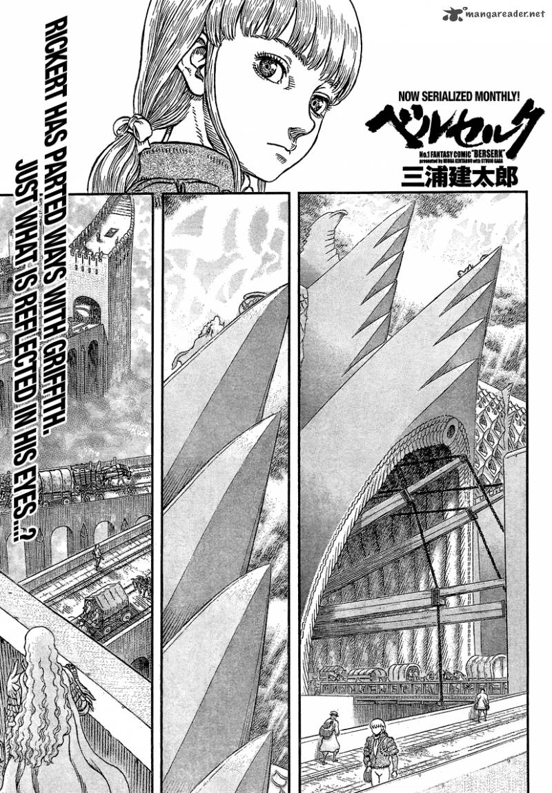 Read Berserk Manga Online