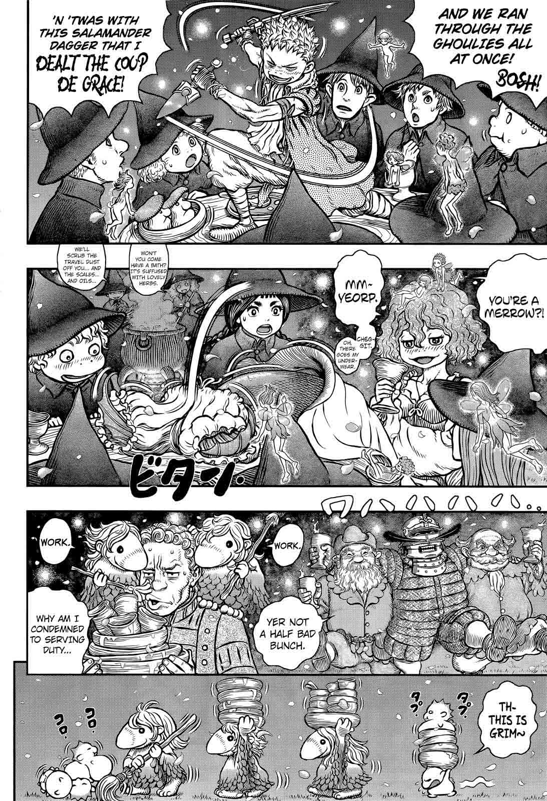 Read Berserk Manga Online