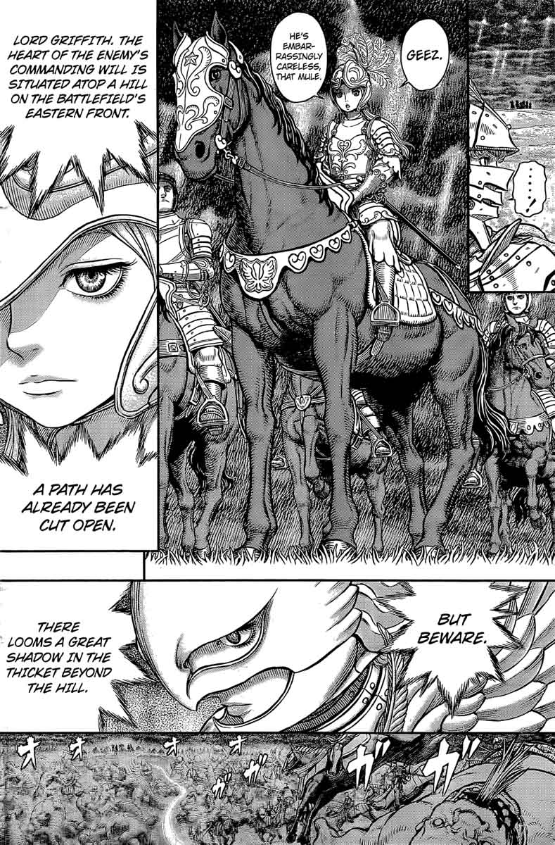 Read Berserk Manga Online