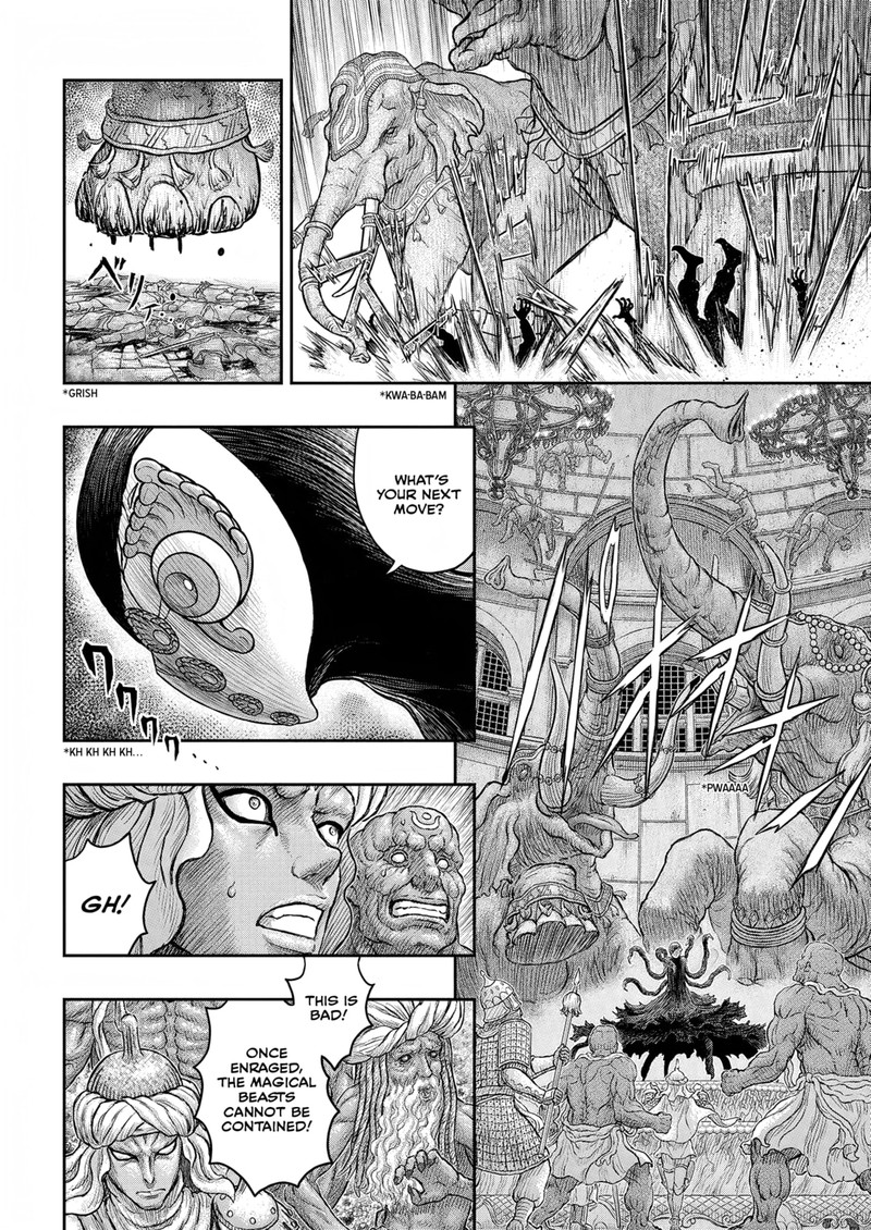 Read Berserk Manga Online