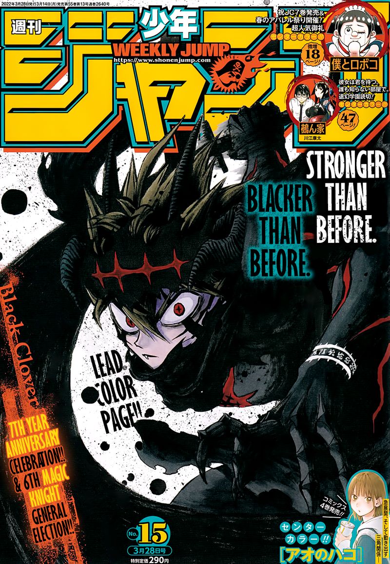 Read Black Clover Manga Online