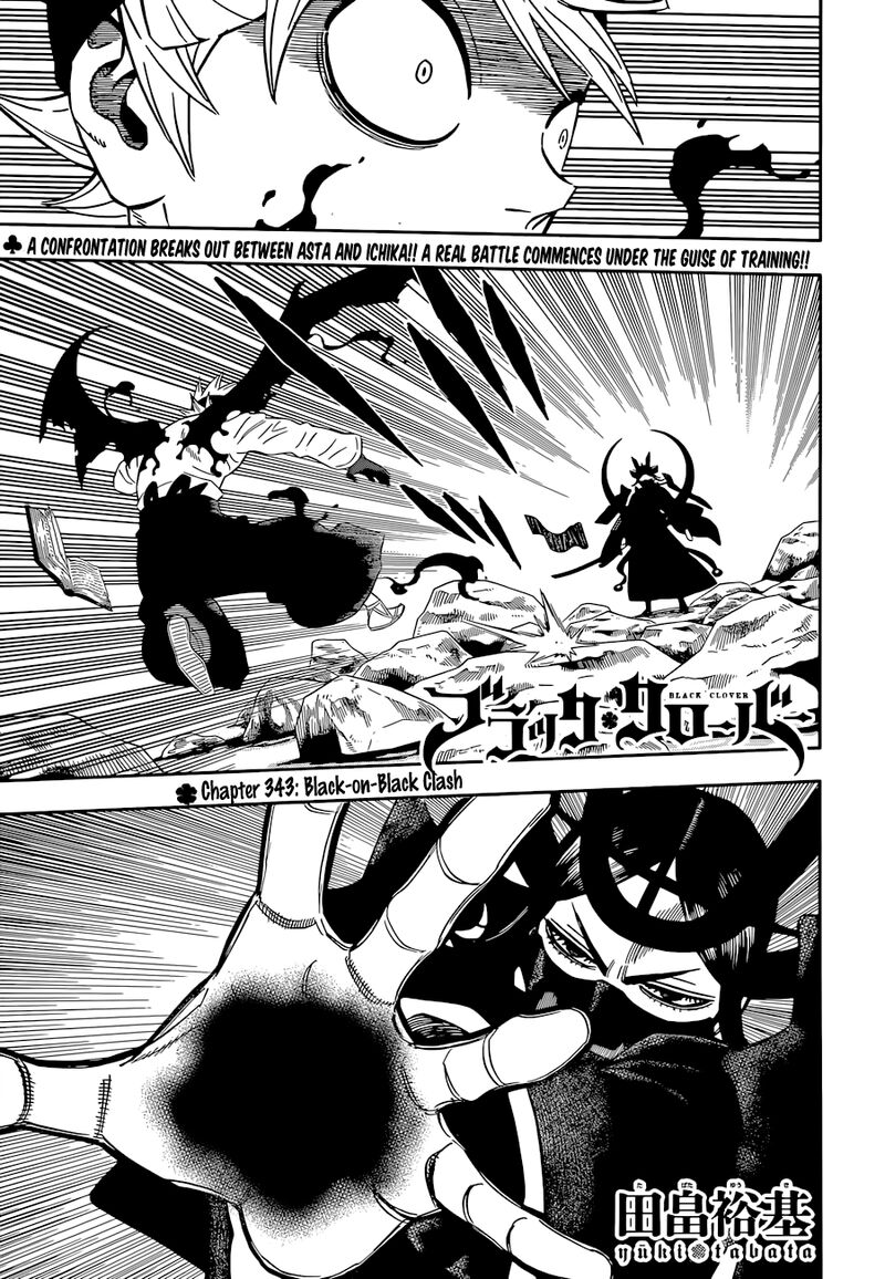 Read Black Clover Manga Online