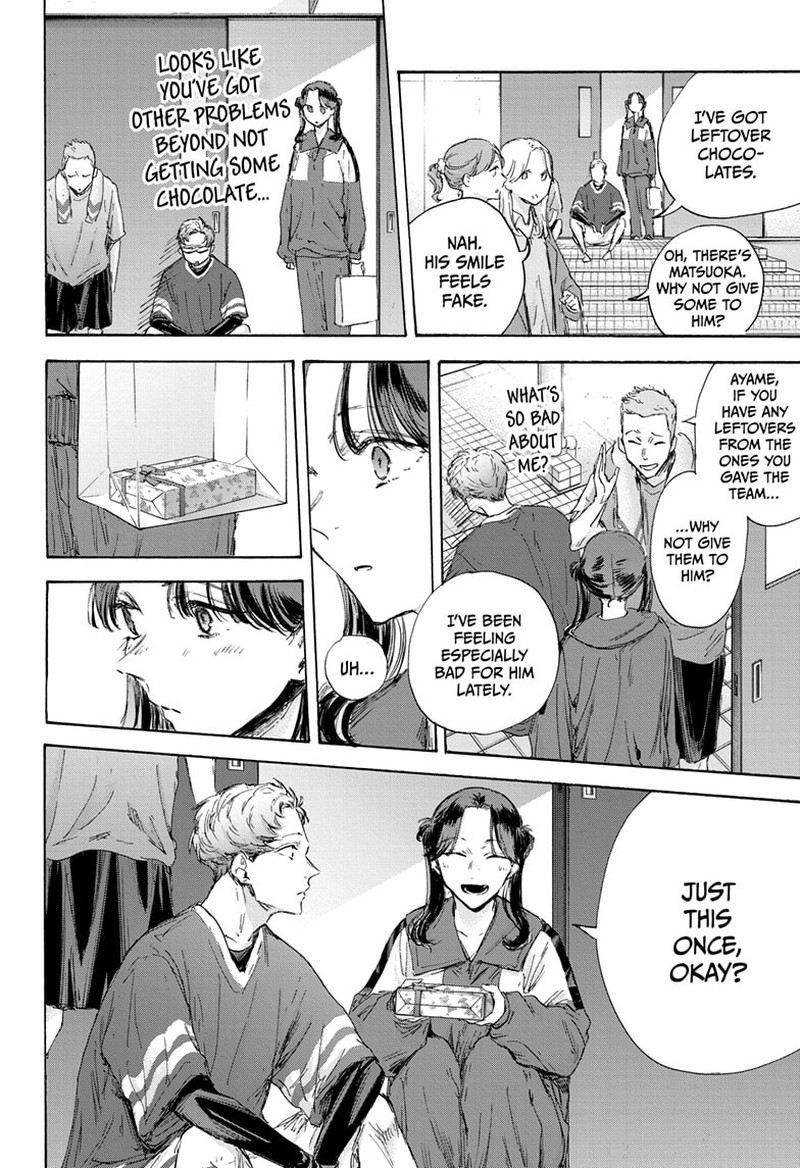 Read Blue Box Manga Online