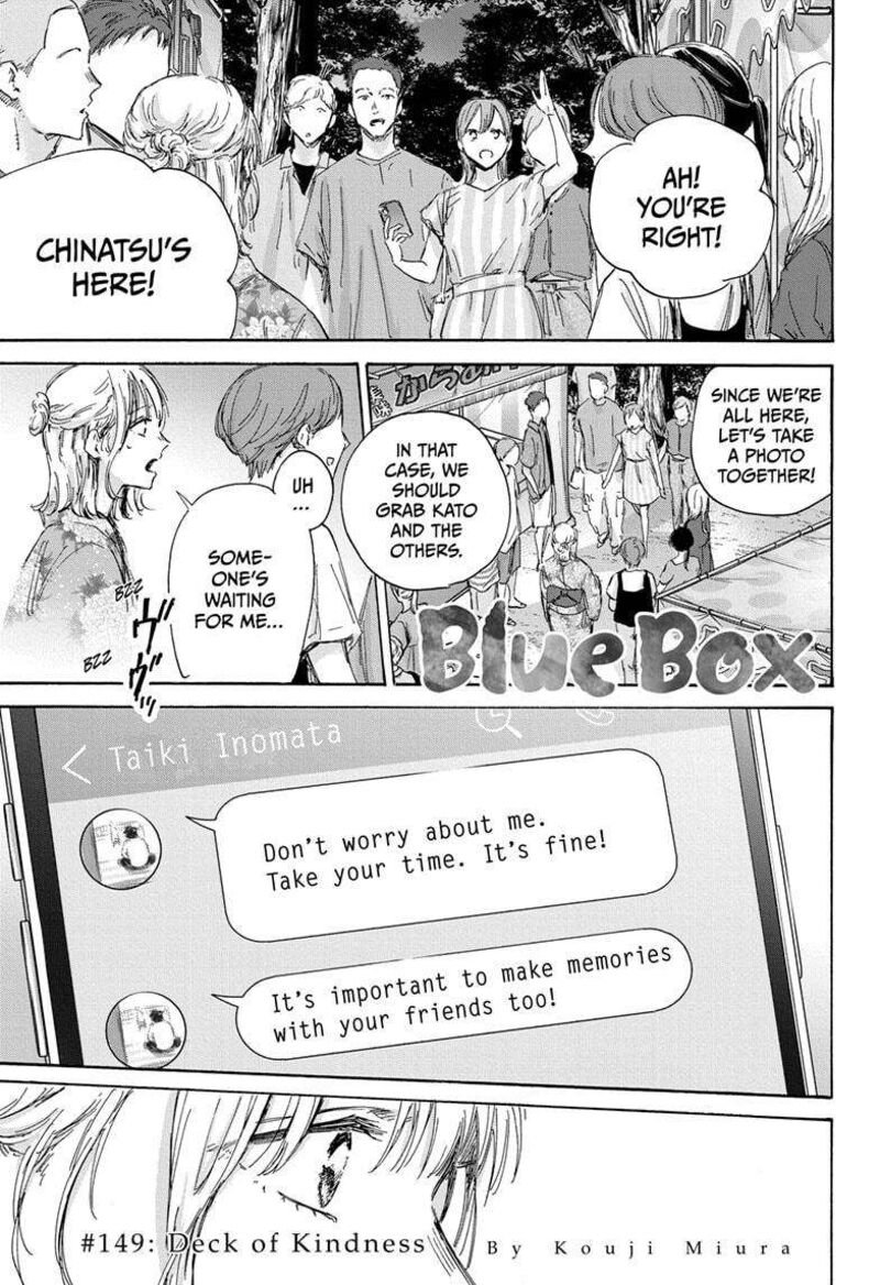 Read Blue Box Manga Online