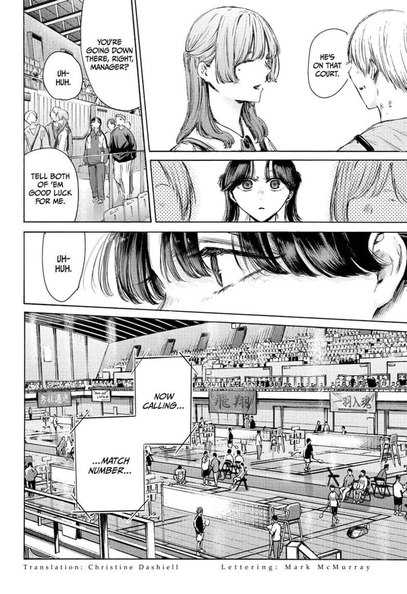 Read Blue Box Manga Online