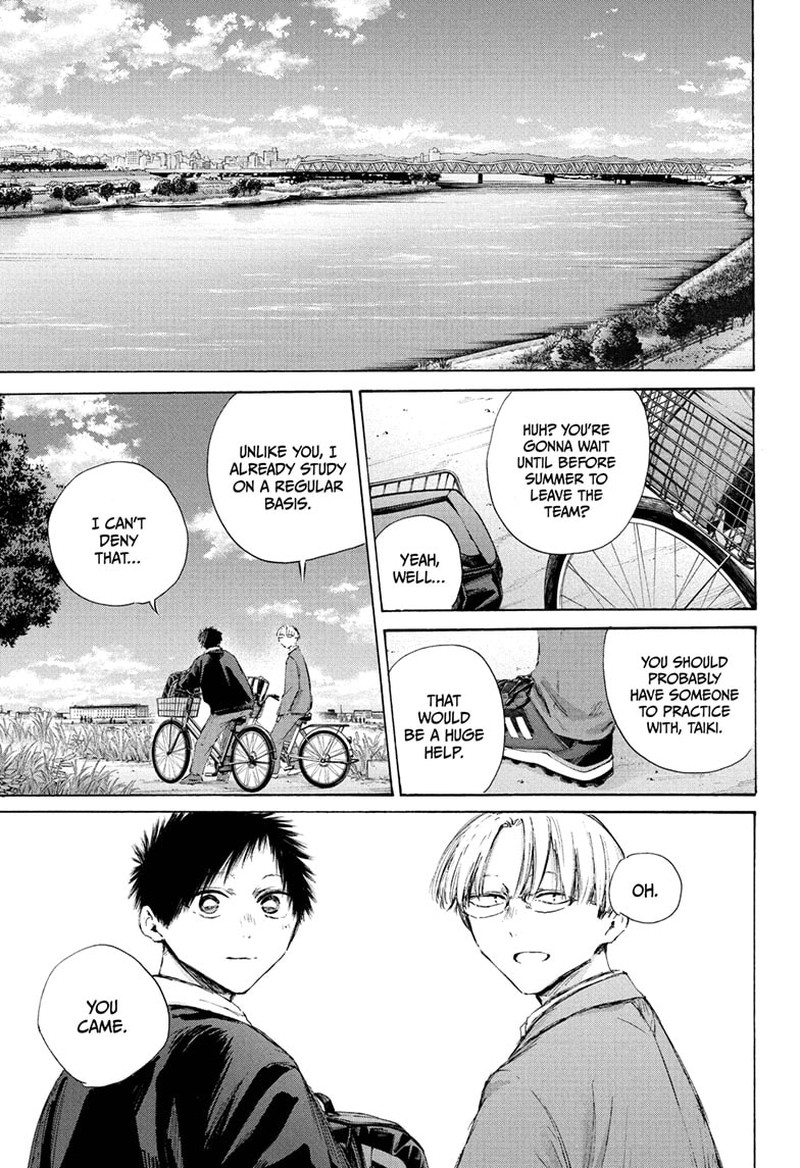 Read Blue Box Manga Online