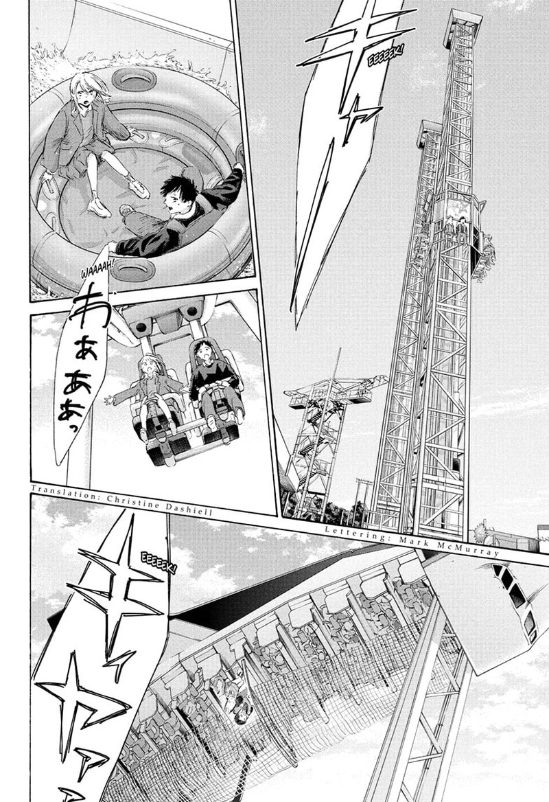 Read Blue Box Manga Online