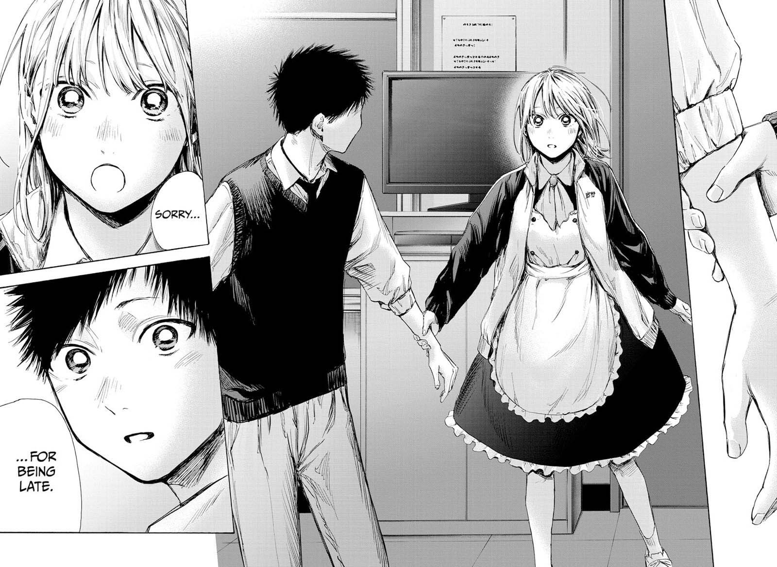 Read Blue Box Manga Online