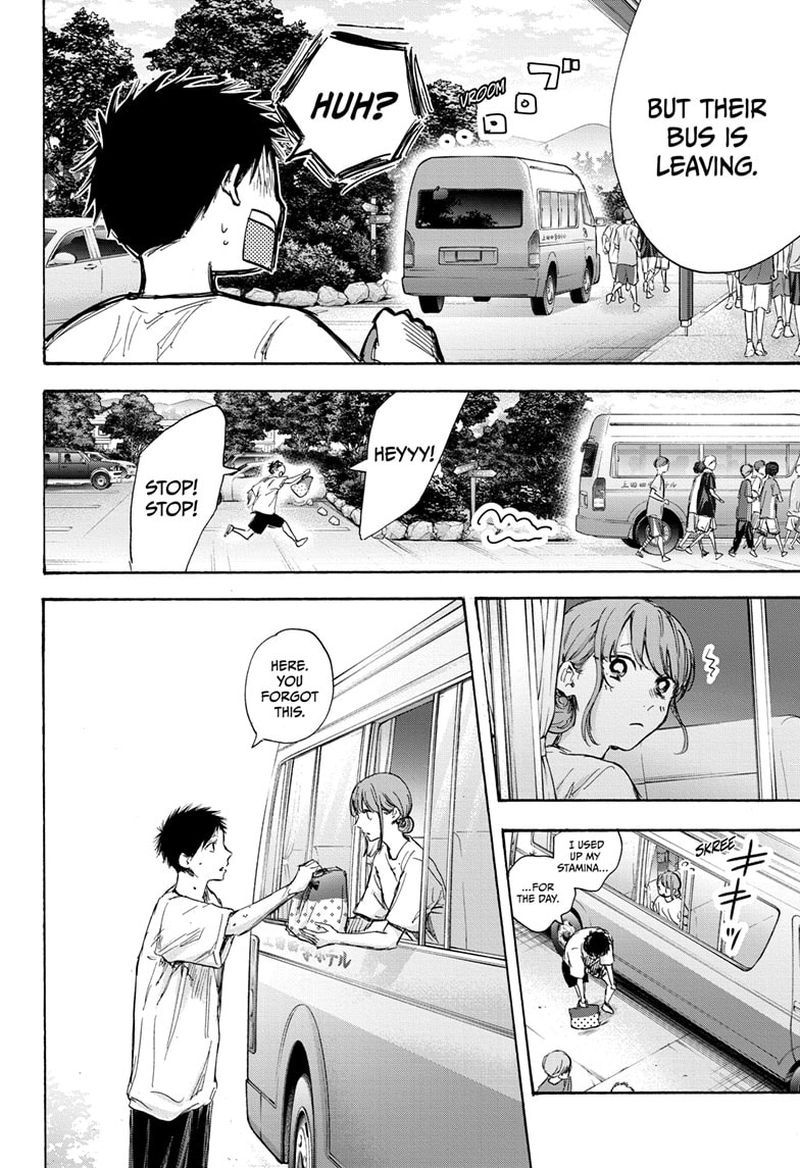 Read Blue Box Manga Online