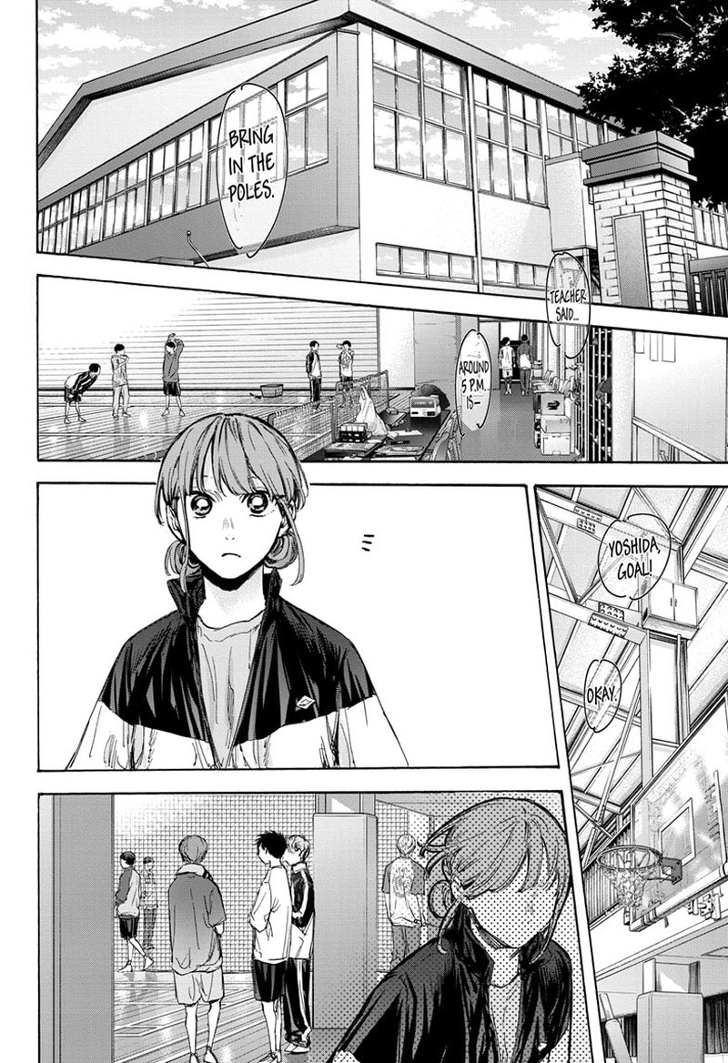 Read Blue Box Manga Online