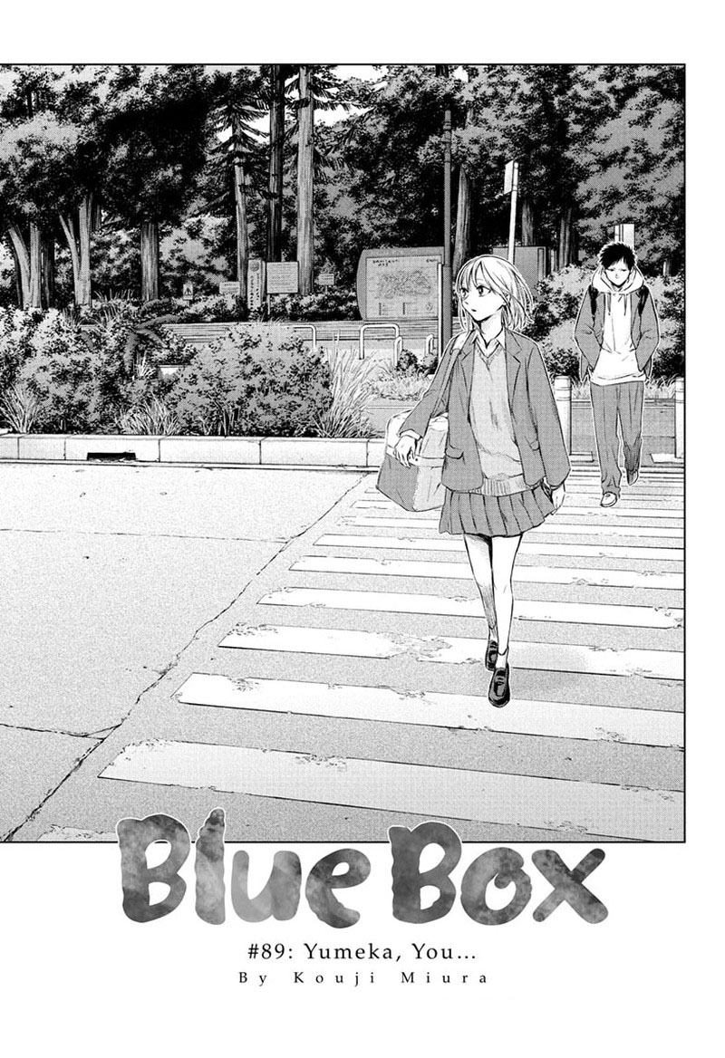 Read Blue Box Manga Online