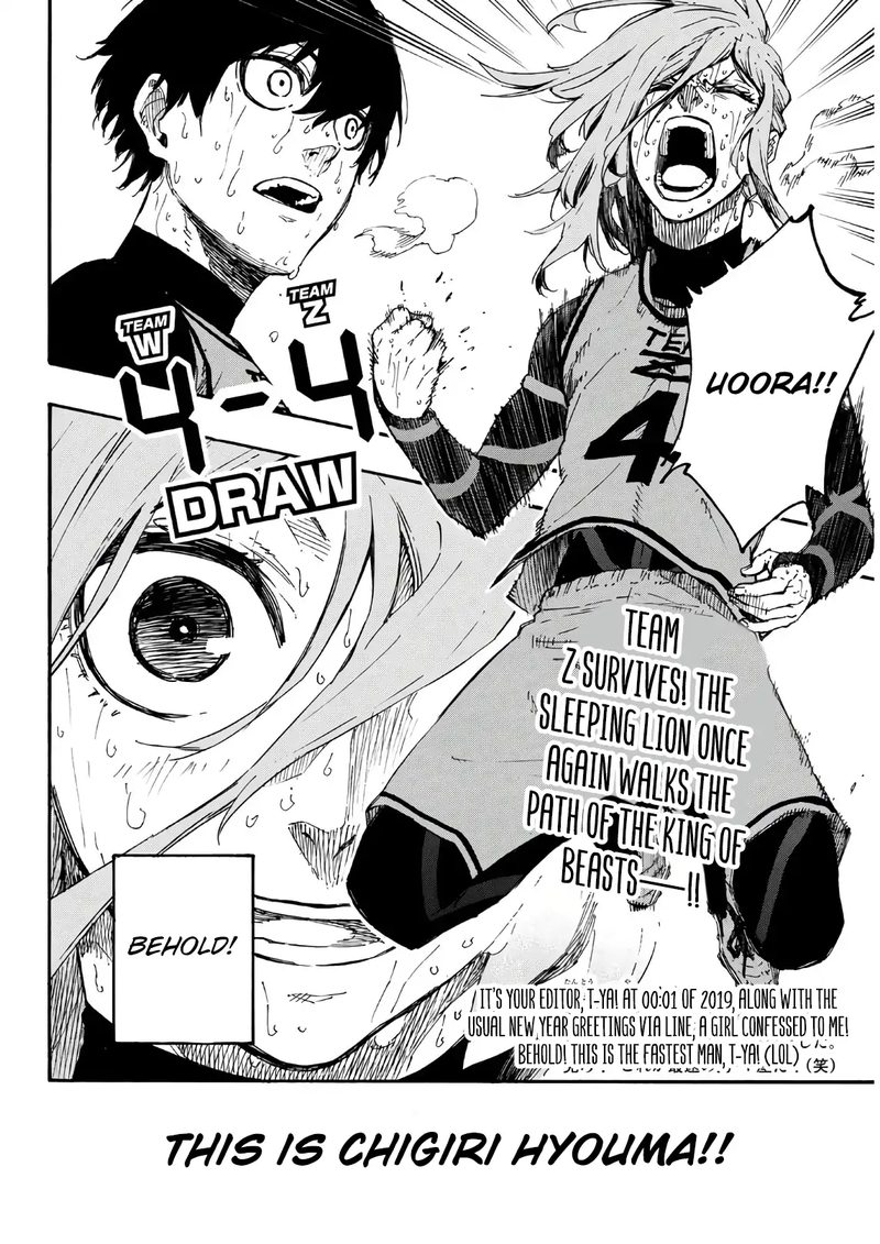 Read Blue Lock Manga Online