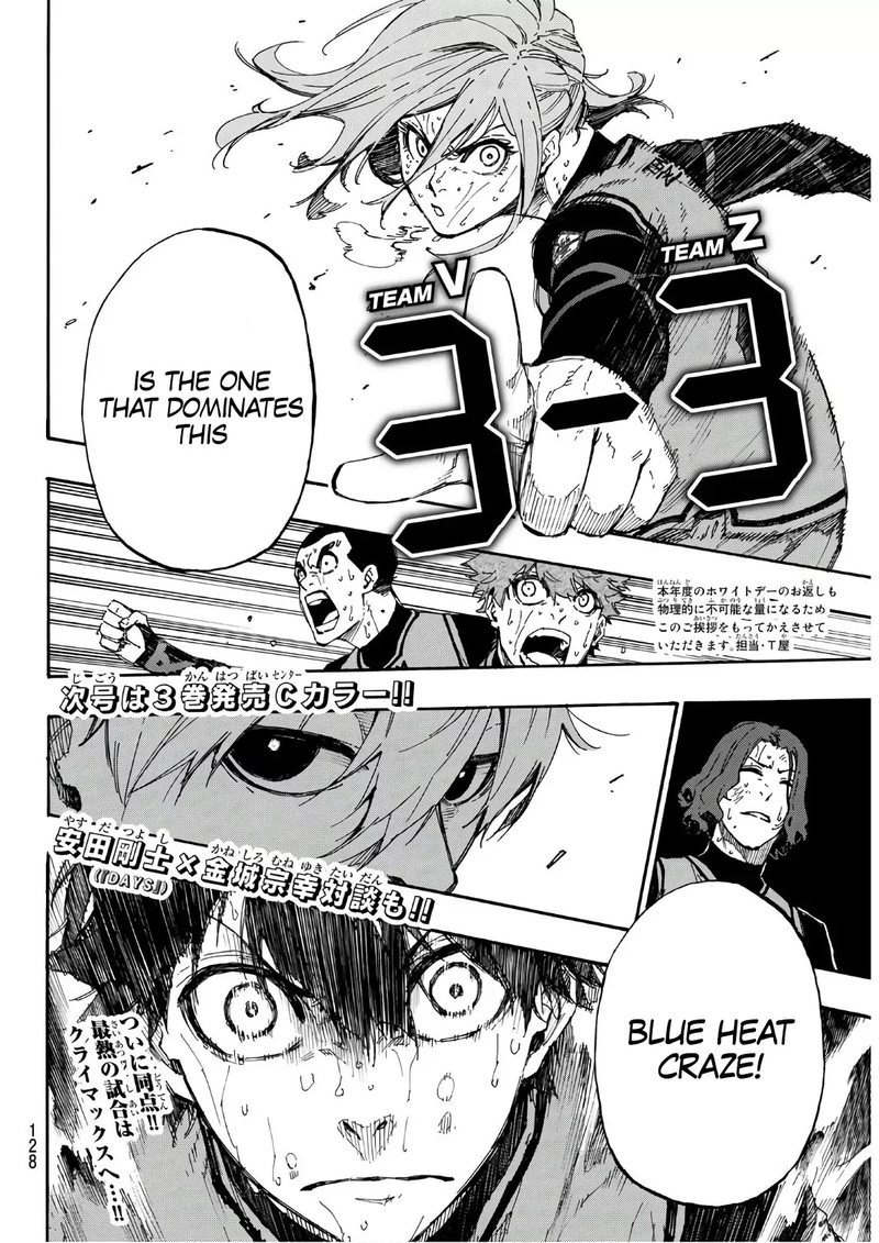 Read Blue Lock Manga Online