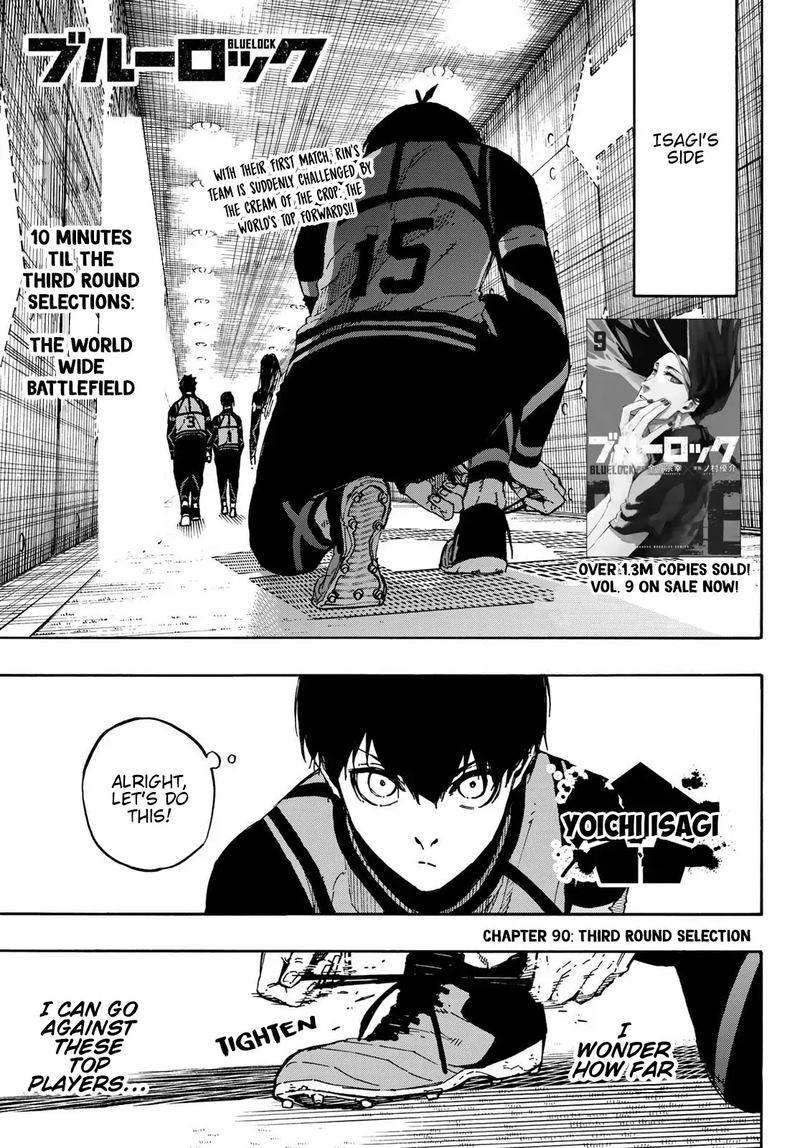 Read Blue Lock Manga Online
