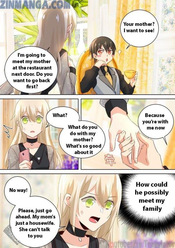 Read CEO Above, Me Below Manga Online