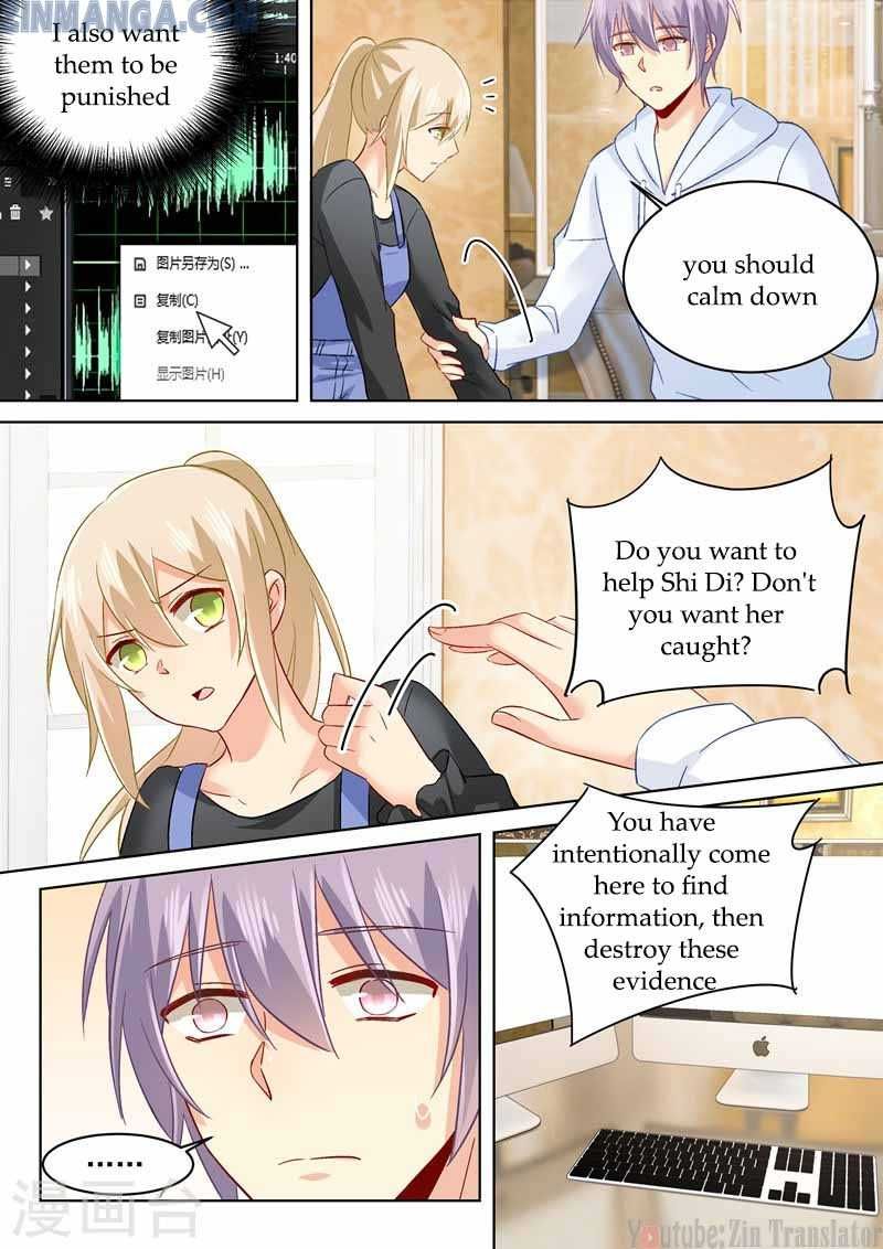Read CEO Above, Me Below Manga Online
