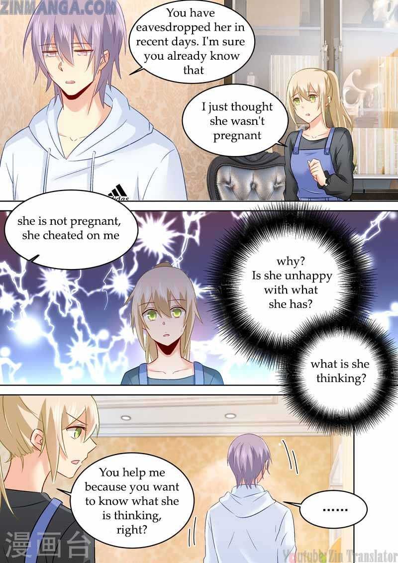 Read CEO Above, Me Below Manga Online