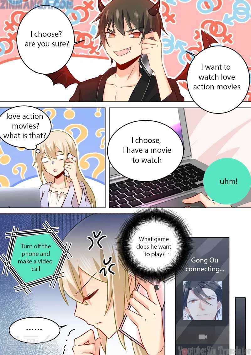 Read CEO Above, Me Below Manga Online