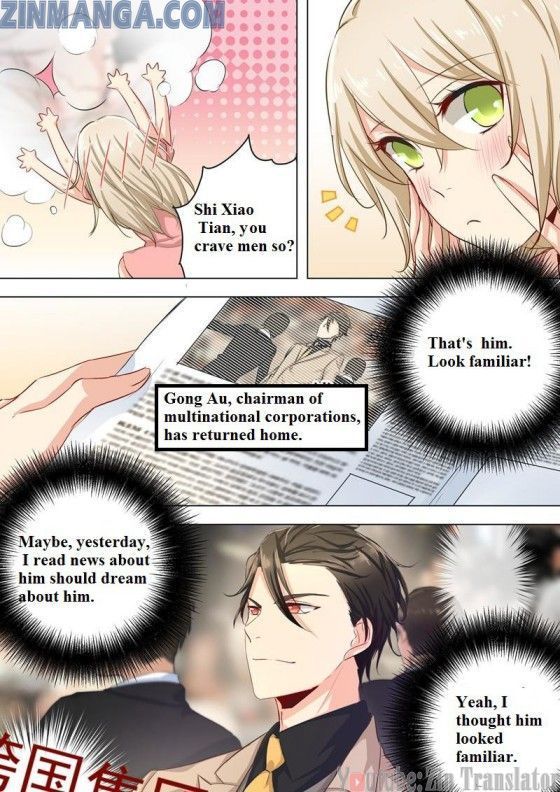 Read CEO Above, Me Below Manga Online