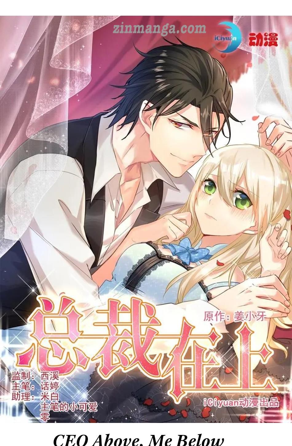 Read CEO Above, Me Below Manga Online