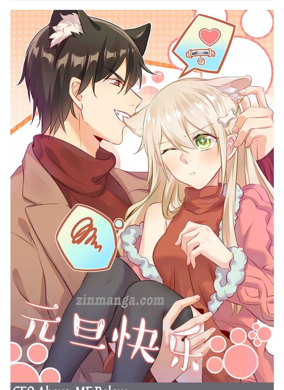 Read CEO Above, Me Below Manga Online