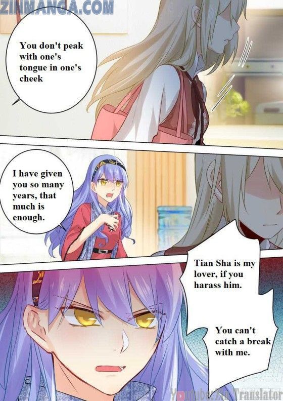 Read CEO Above, Me Below Manga Online