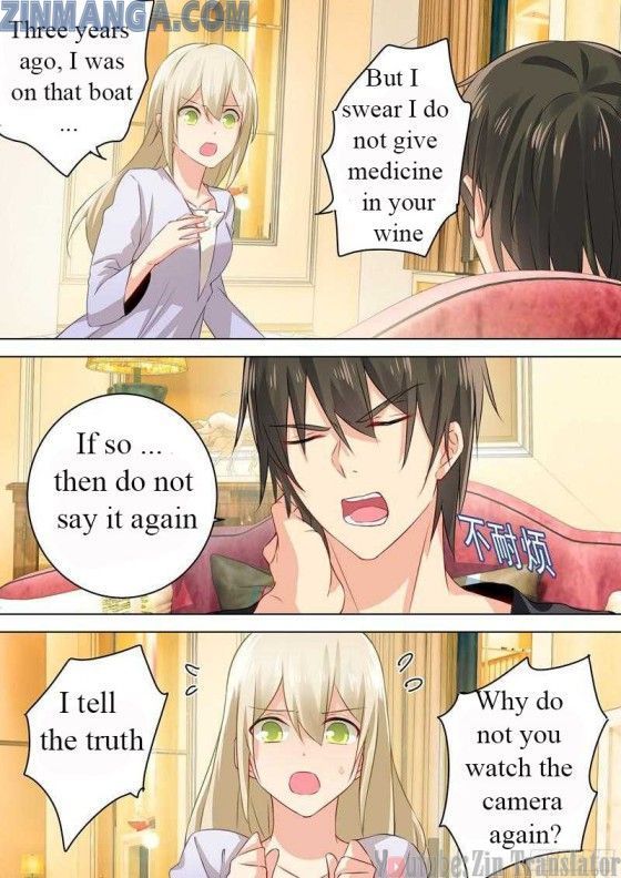 Read CEO Above, Me Below Manga Online