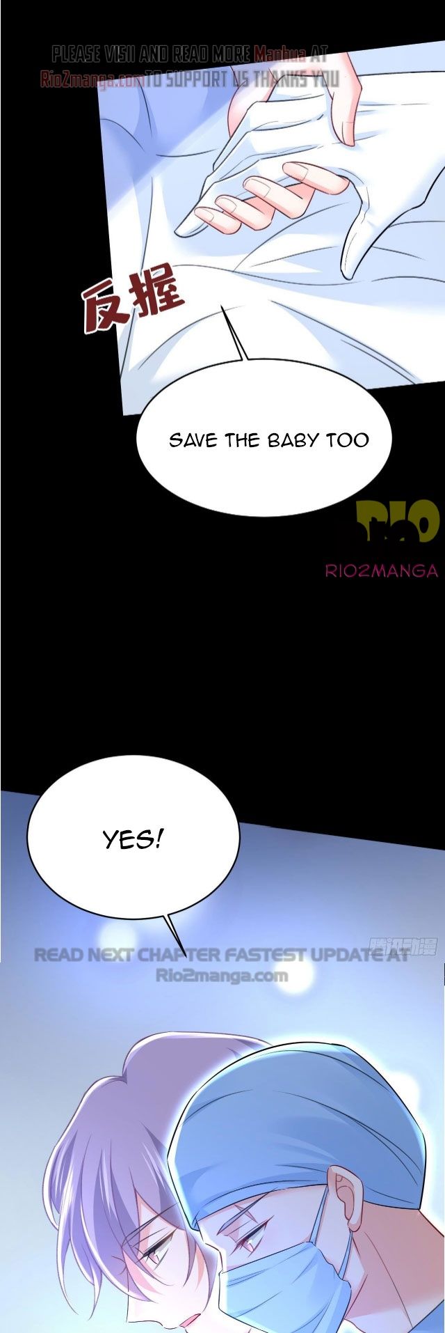 Read CEO Above, Me Below Manga Online