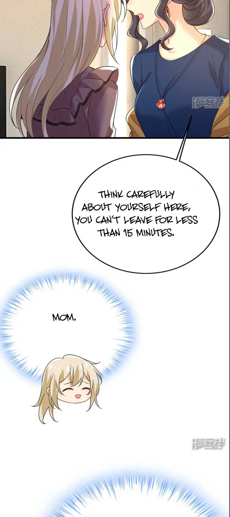 Read CEO Above, Me Below Manga Online