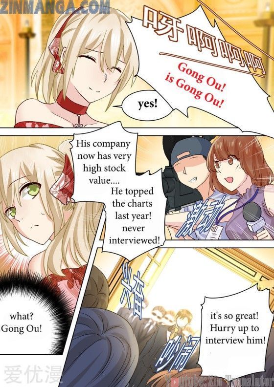 Read CEO Above, Me Below Manga Online