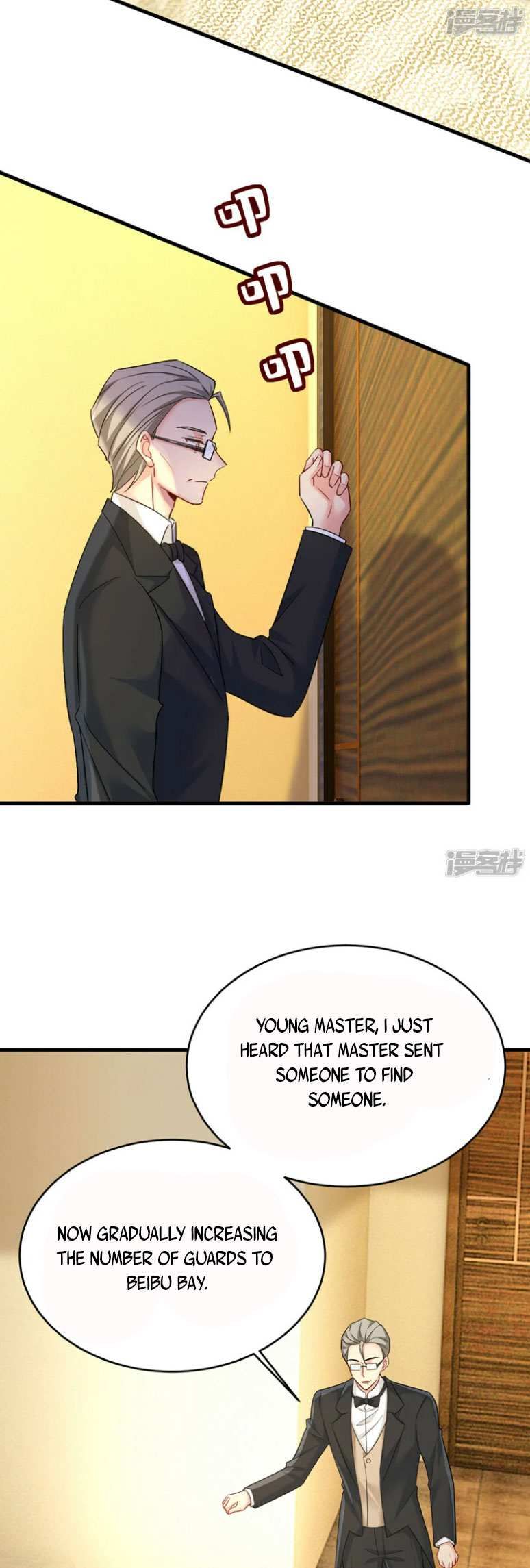Read CEO Above, Me Below Manga Online
