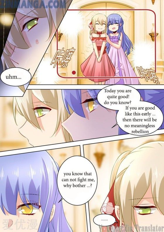 Read CEO Above, Me Below Manga Online
