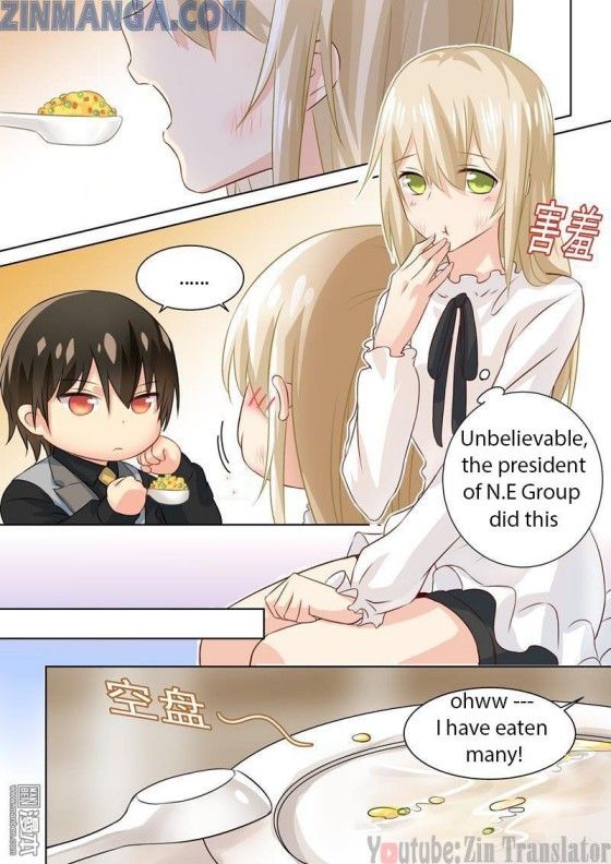 Read CEO Above, Me Below Manga Online