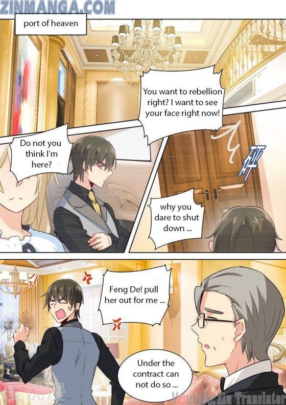 Read CEO Above, Me Below Manga Online