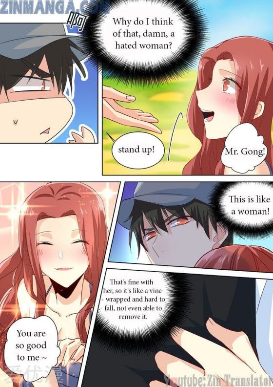 Read CEO Above, Me Below Manga Online