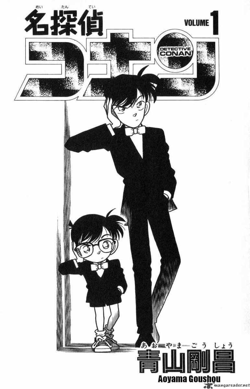 Read Case Closed Manga Online