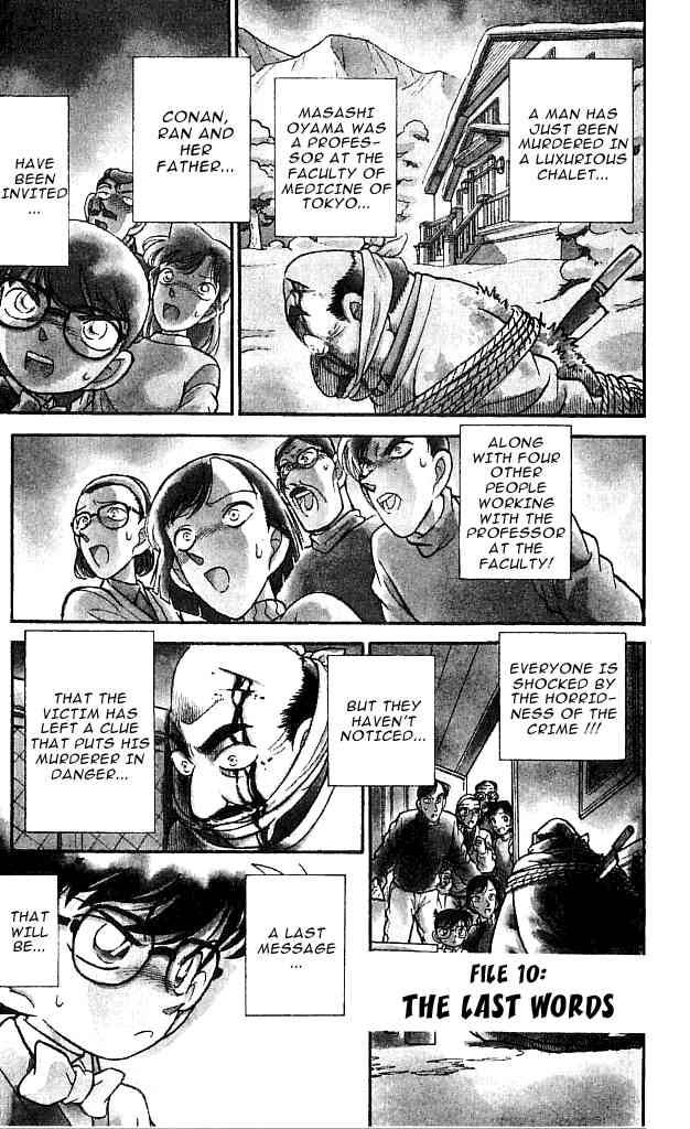 Read Case Closed Manga Online