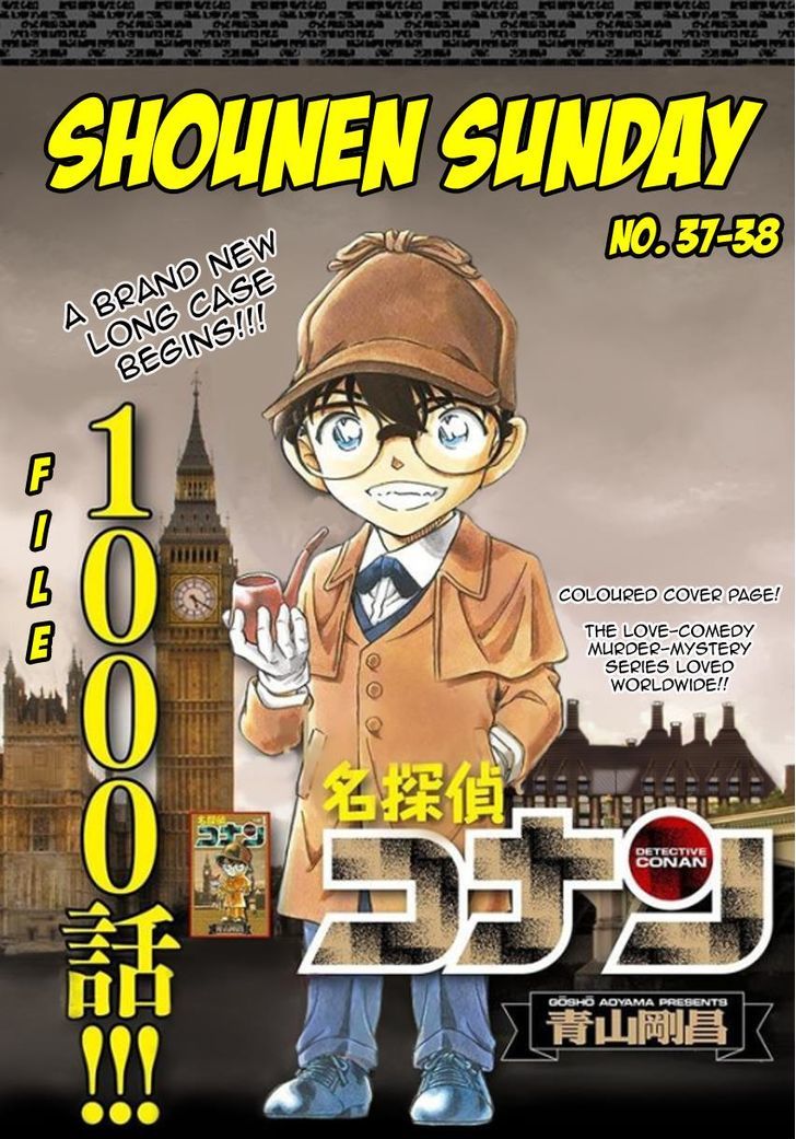 Read Case Closed Manga Online