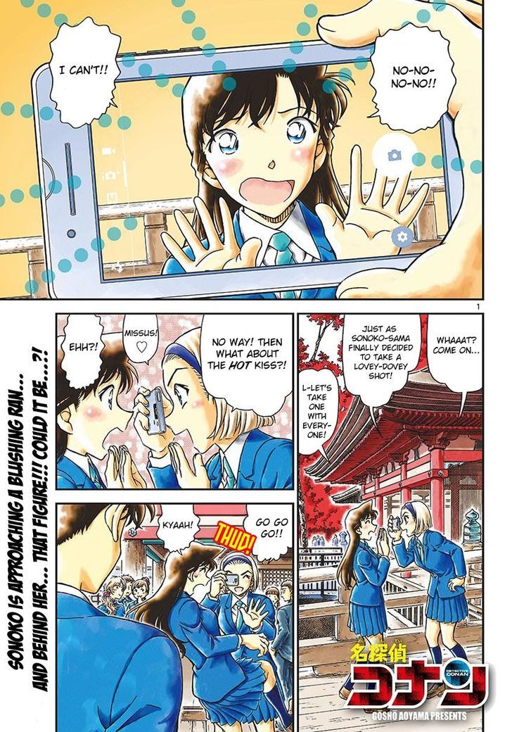 Read Case Closed Manga Online