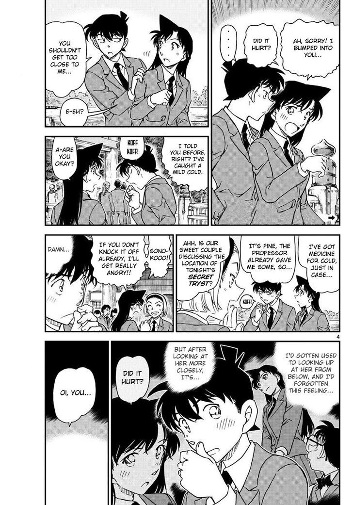 Read Case Closed Manga Online