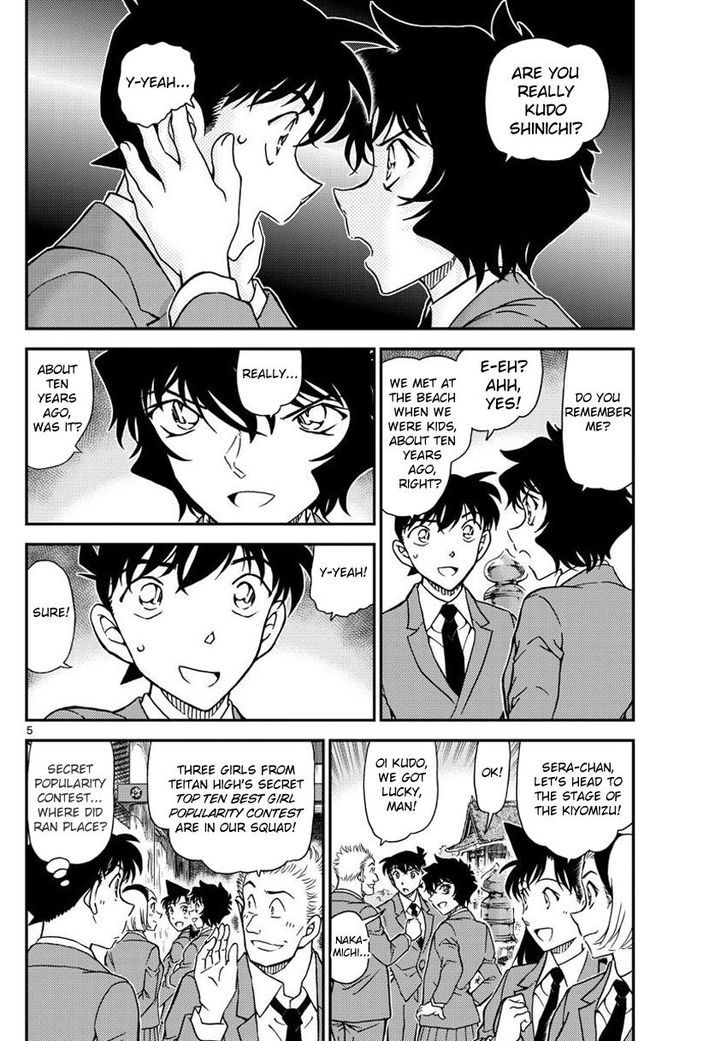 Read Case Closed Manga Online