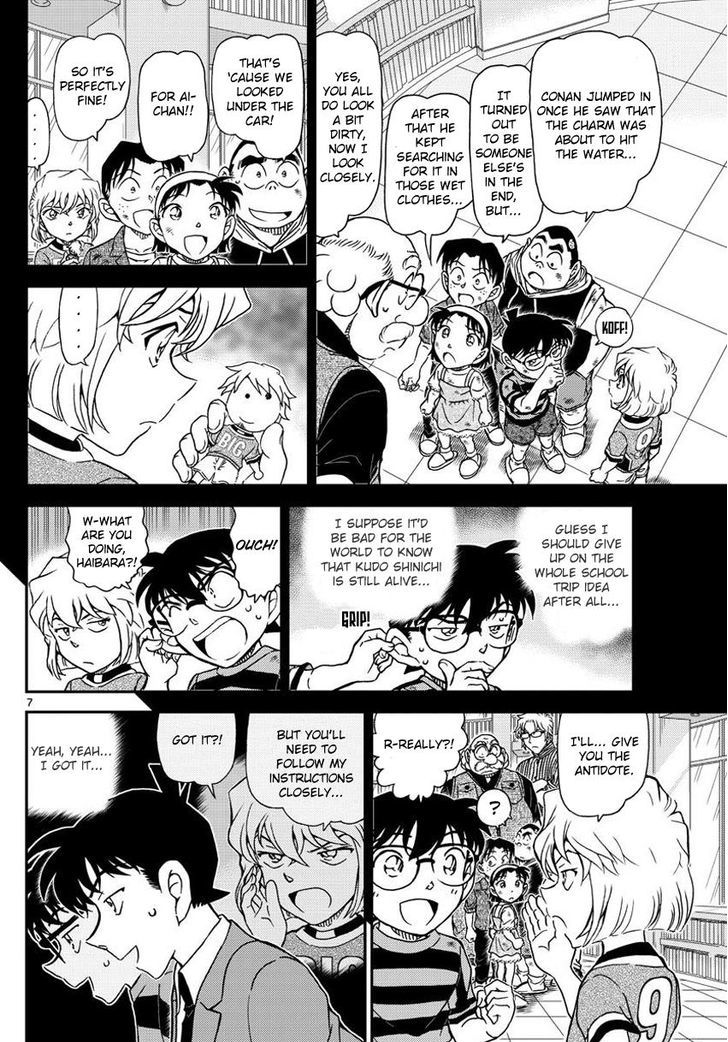 Read Case Closed Manga Online