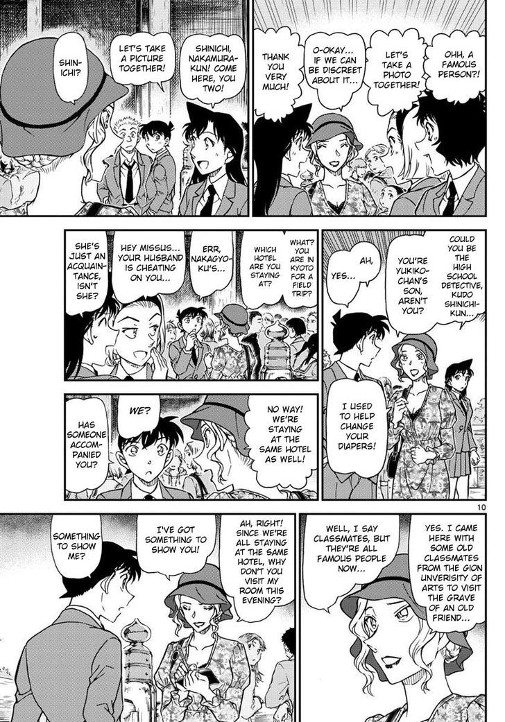 Read Case Closed Manga Online