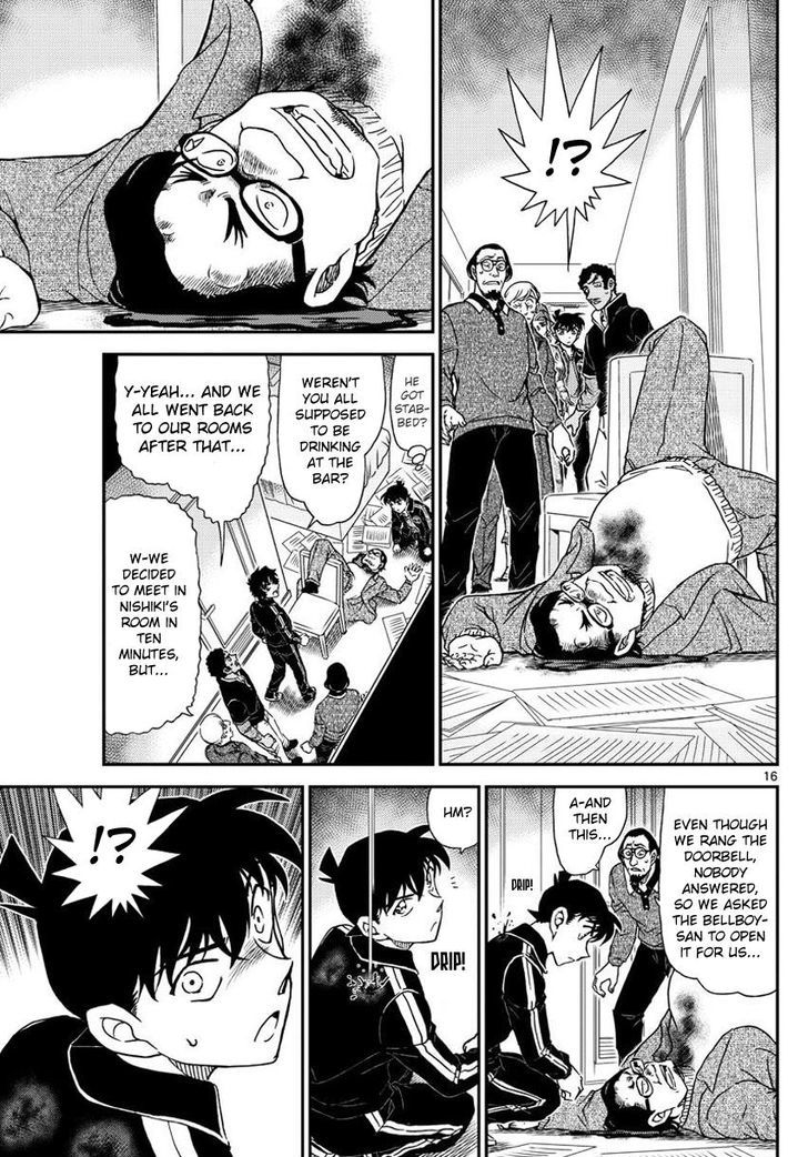 Read Case Closed Manga Online